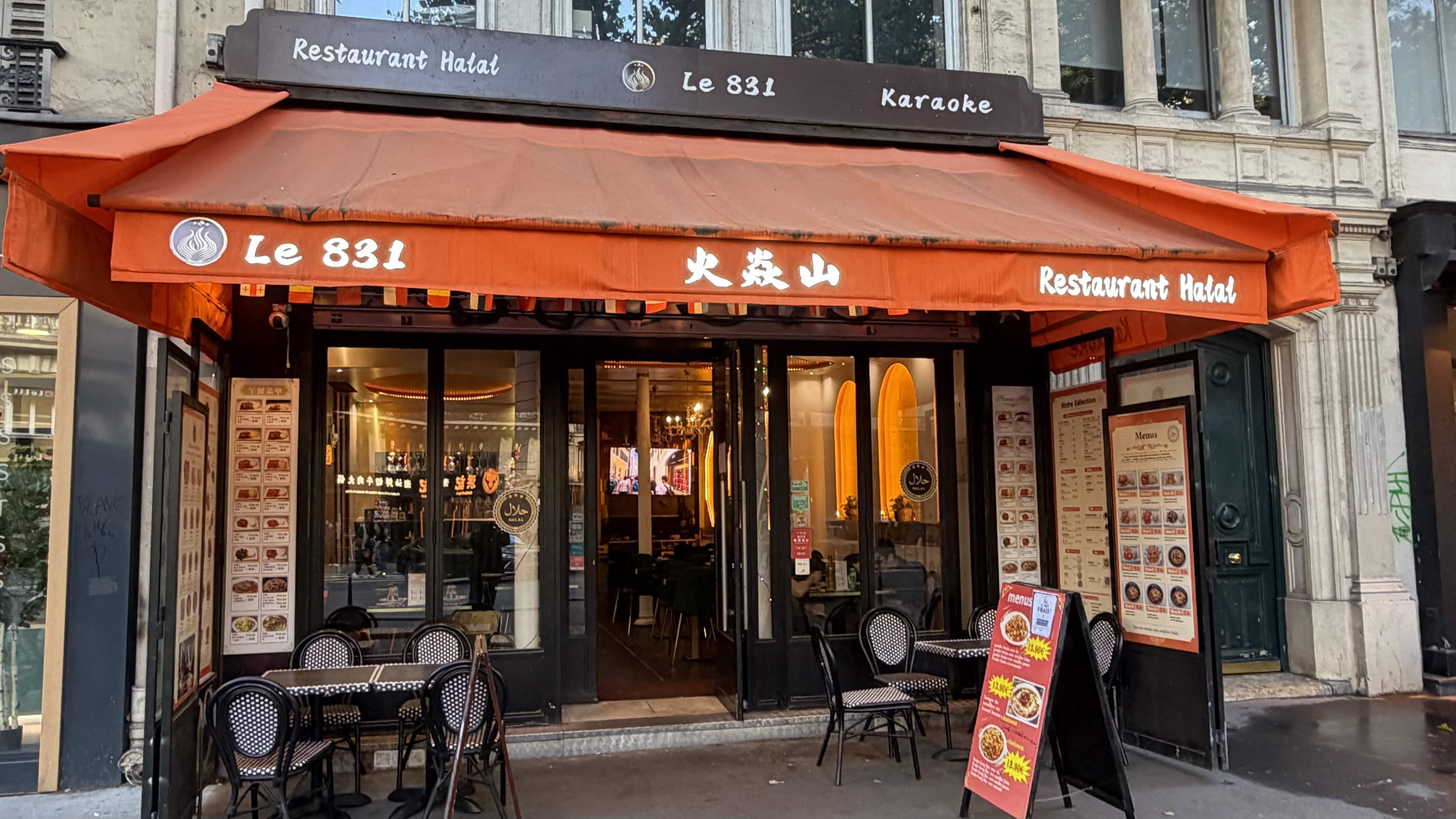 Façade du restaurant, Boulevard de Sébastopol