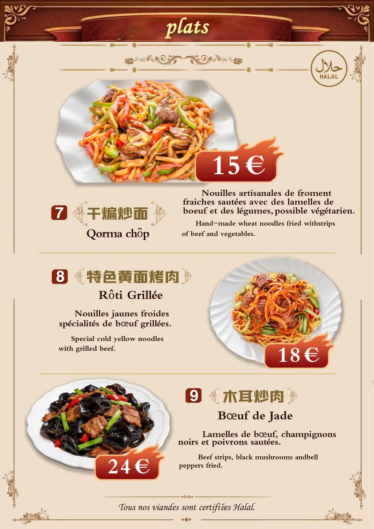 Menu — Plats 7 à 9
