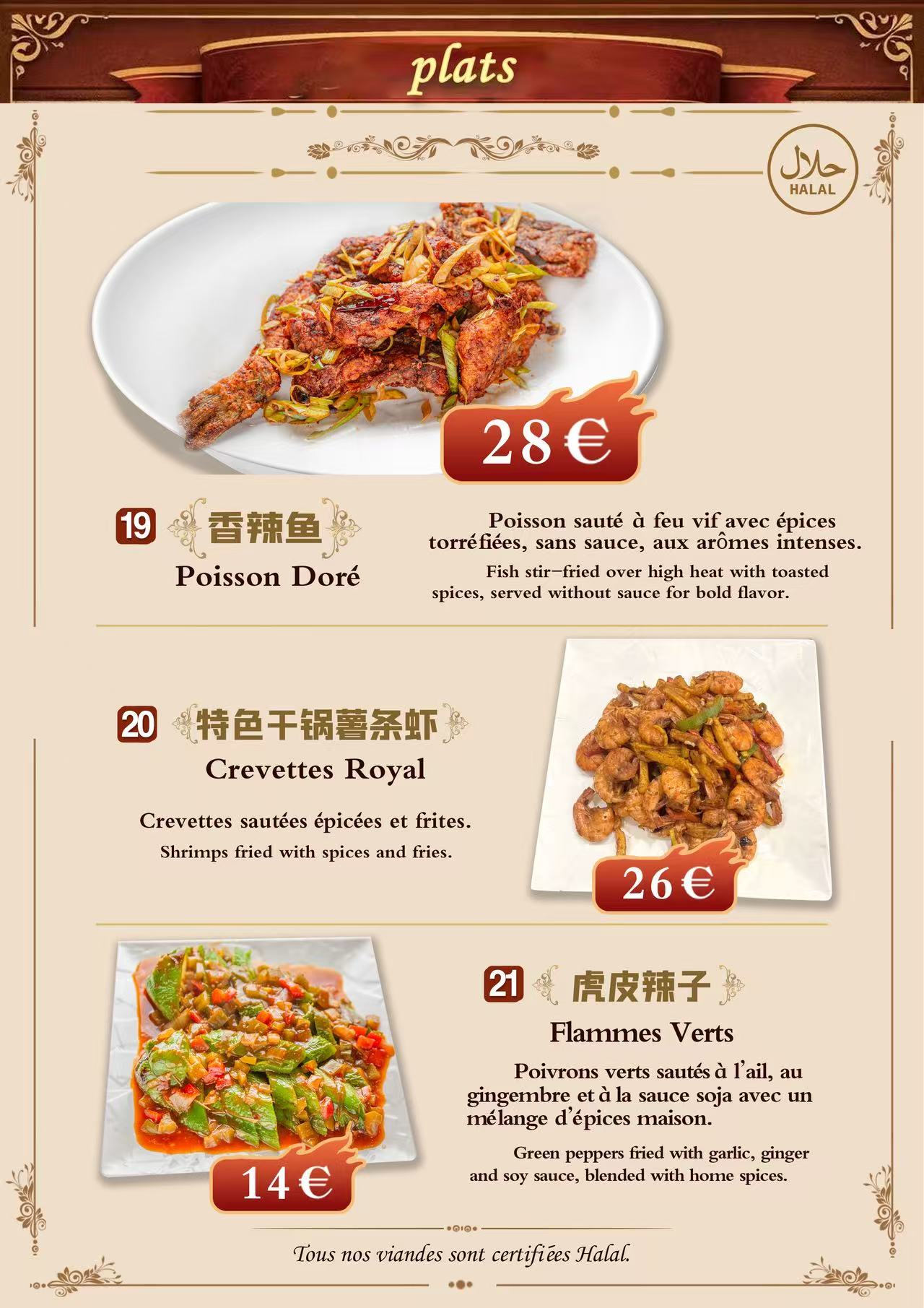 Menu — Plats 19 à 21